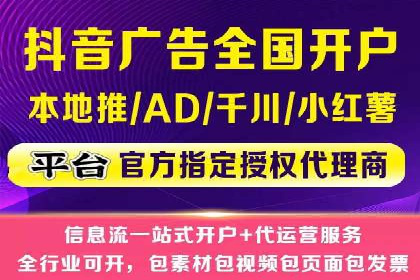 百度推广运营案例剖析：如何实现高转化率